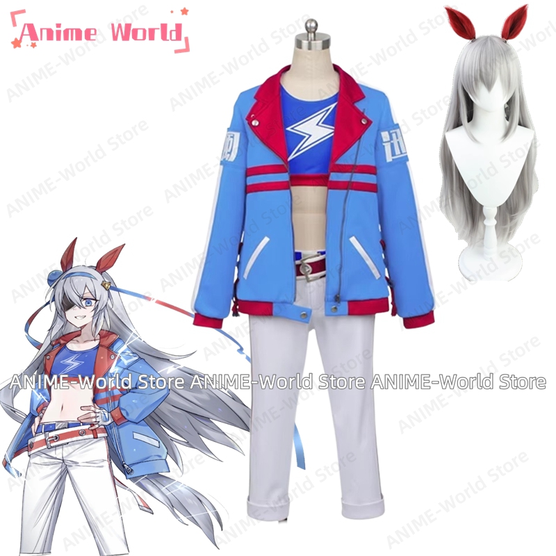 Party Games Crossplay - «Taille personnalisée » jeu Umamusume: joli