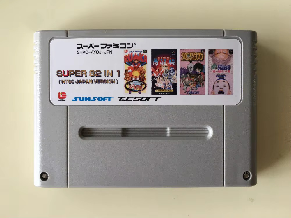 Party Games Multiplayer - Cartes de jeu 16 bits :