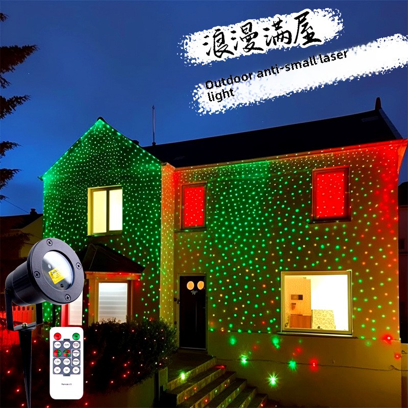 Games Garden Party - Projecteur Laser étoile ciel complet en