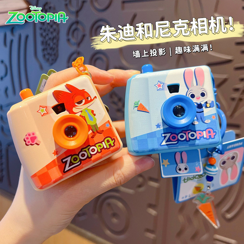 Porte-clés appareil photo Orig - Zootopia Party Games avis et prix