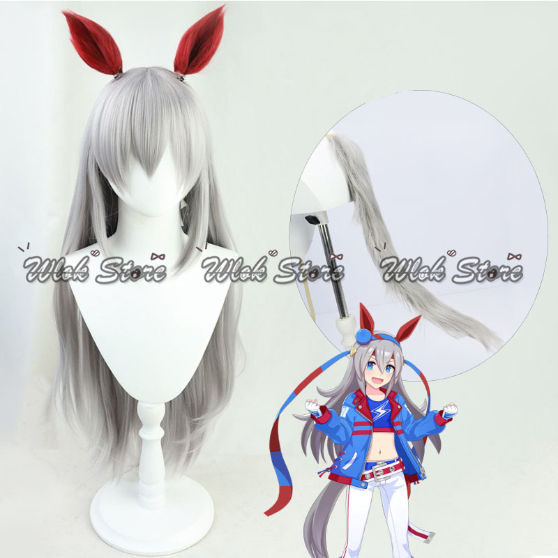 Anime jolie Derby Tamamo croix - Party Games Crossplay avis et prix