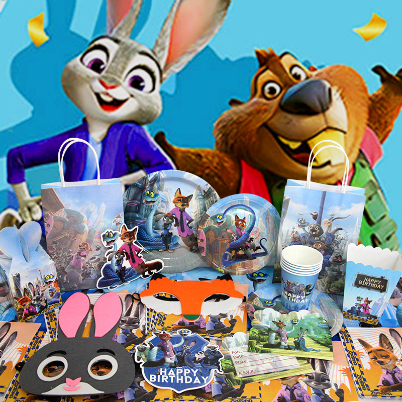 Décorations de fête d'annivers - Zootopia Party Games avis et prix