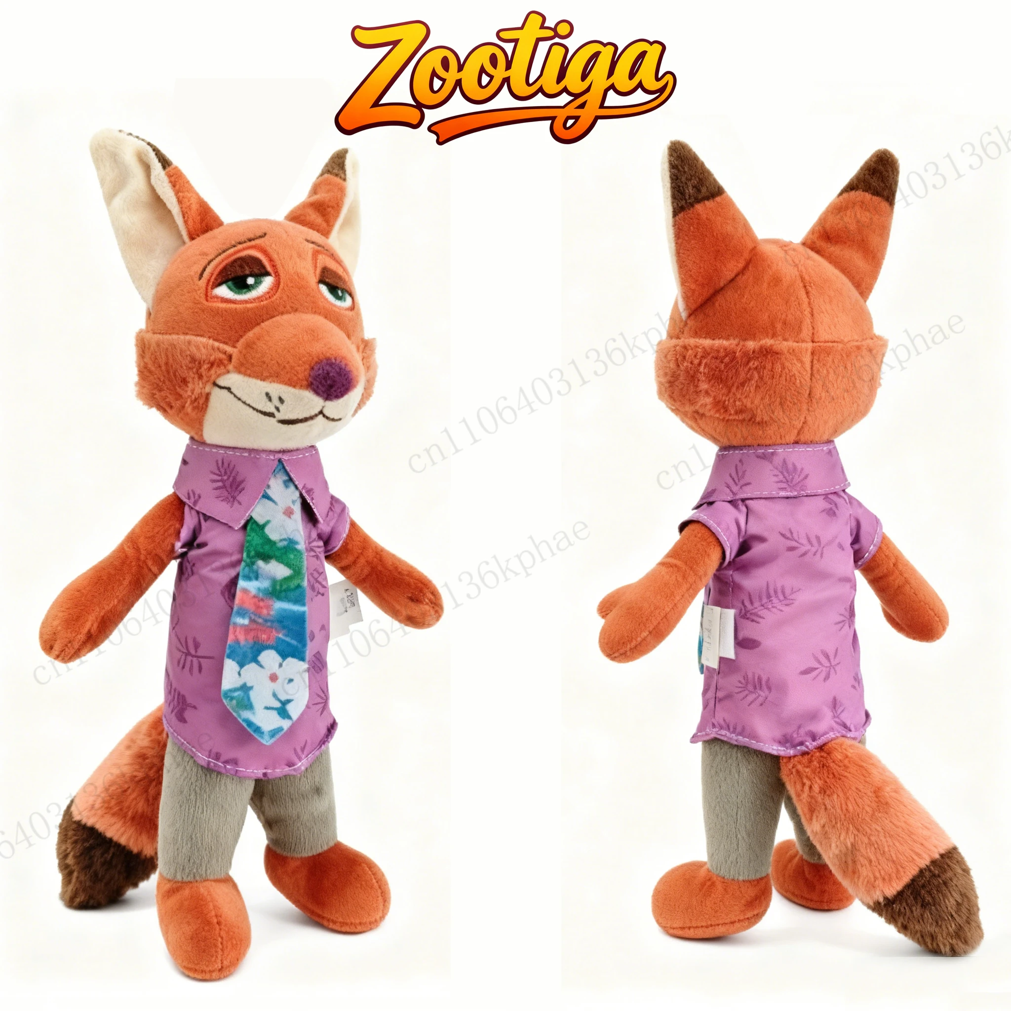 Peluche mignonne Zootopia Nick - Zootopia Party Games avis et prix