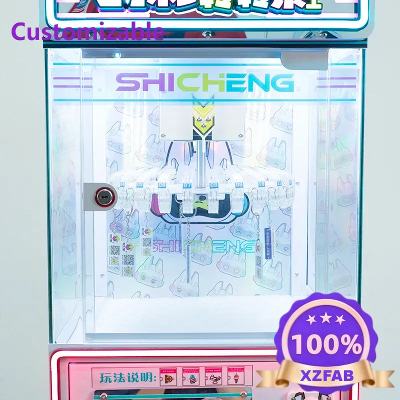 Direct usine 2026 Machine de j - Party Games Shop avis et prix