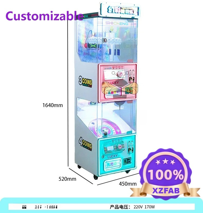Direct usine 2026 Machine de j - Party Games Shop avis et prix