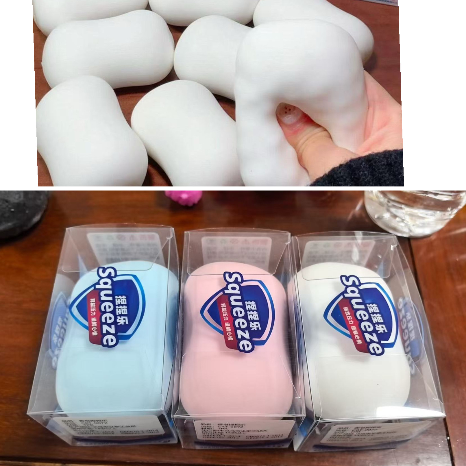 Balle anti-stress créquêchante - Party Games Crazy avis et prix
