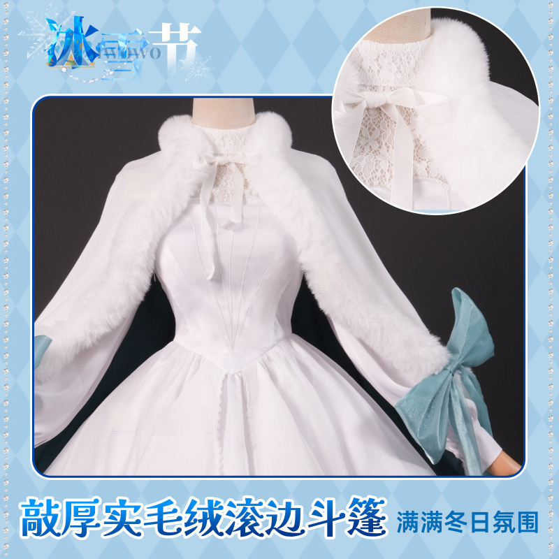 Costume de cosplay Emma Woods, - Games Garden Party avis et prix