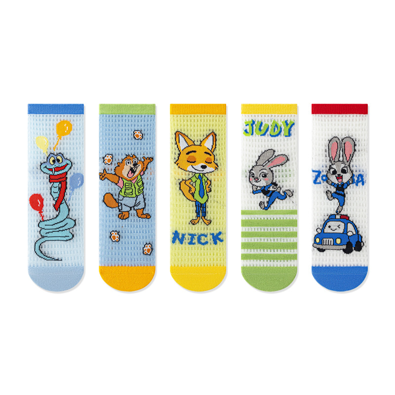 Lot de 5 chaussettes d'été pou - Zootopia Party Games avis et prix