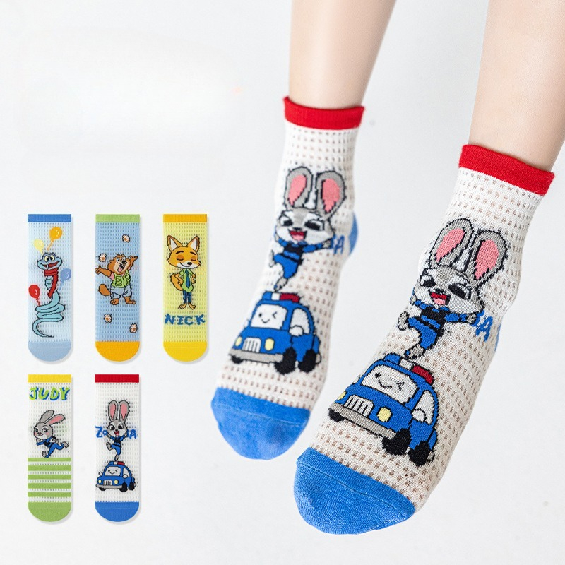 Lot de 5 chaussettes d'été pou - Zootopia Party Games avis et prix